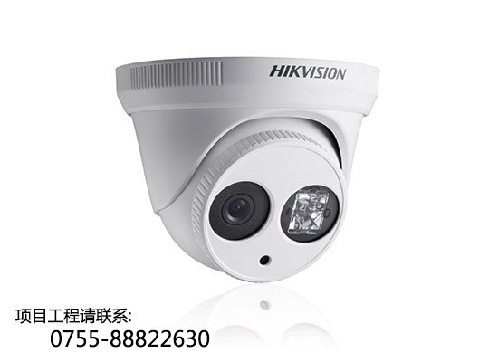  海康威视HIKVISION 红外半球 