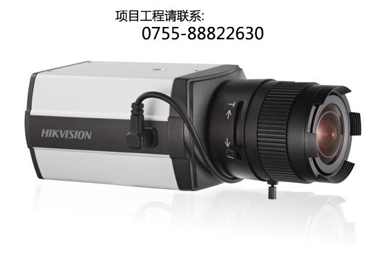 海康威视HIKVISION DS-2CC11A