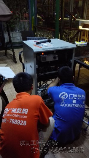 施工现场:办公室投影、KTV点歌系统、会议广播、音响