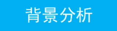 咖啡厅无线覆盖解决方案(TPLINK方案)