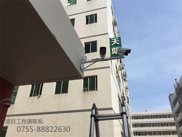 安防监控施工案例
