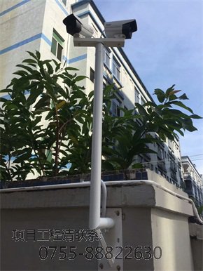 安防监控施工案例