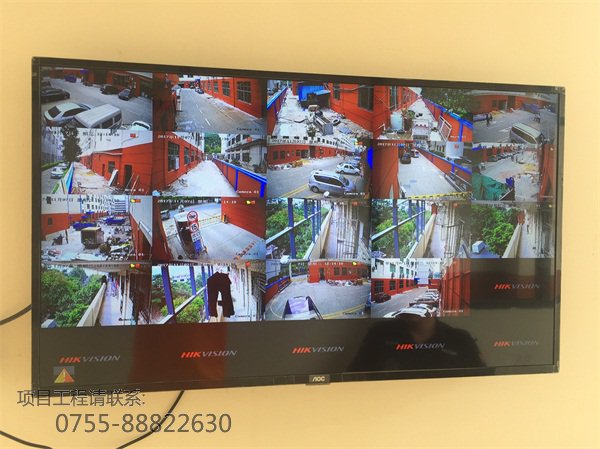安防监控施工案例