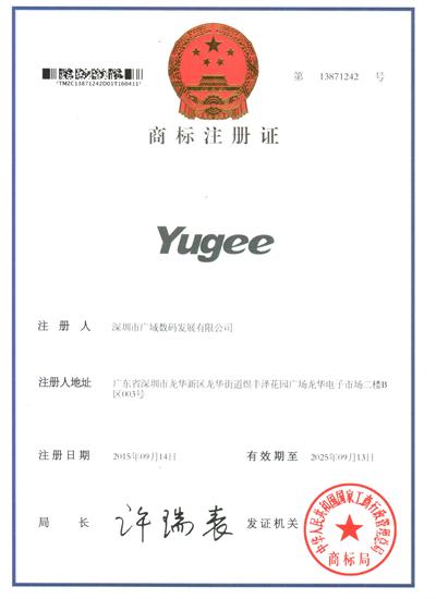 商标-Yugee